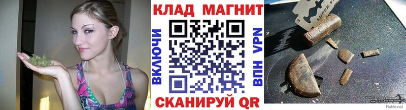 Наркотические вещества Александров Кокаин Марихуана МЕФ Гашиш