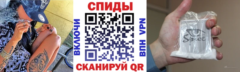 сколько стоит  Александров  Бутират жидкий экстази 