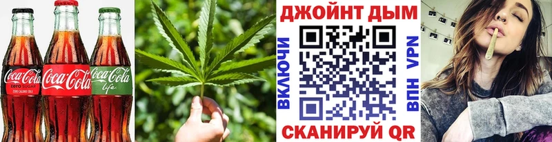 Canna-Cookies марихуана  купить   Александров 
