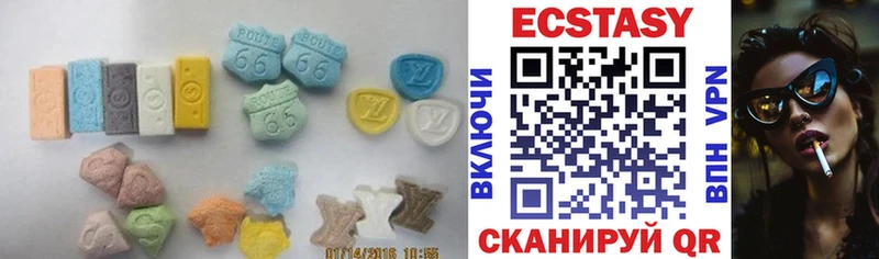 что такое   Александров  Экстази DUBAI 