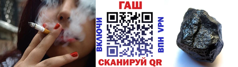 ГАШ AMNESIA HAZE  KRAKEN онион  Александров 
