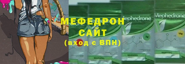 шишки Абдулино
