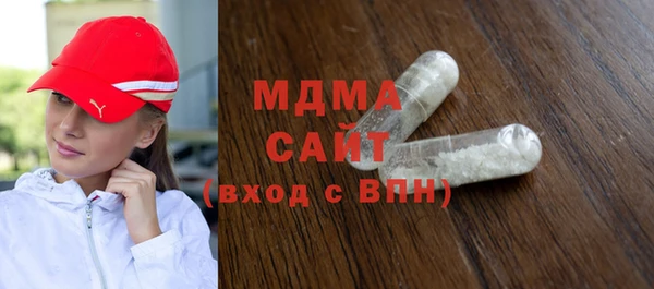 дмт Абинск