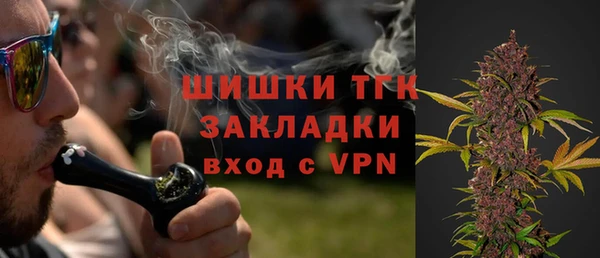 дмт Абинск