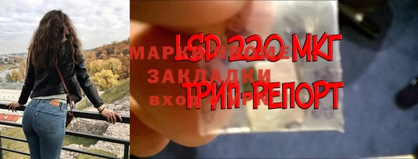 дмт Абинск