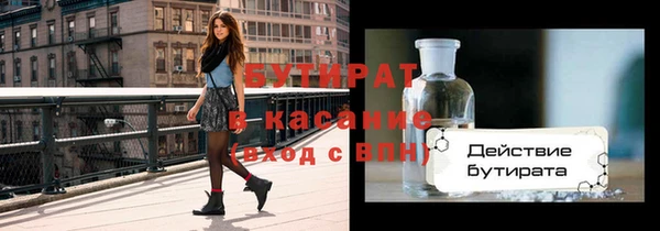 дмт Абинск