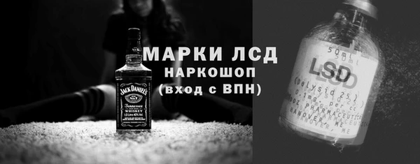 шишки Абдулино