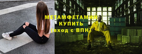 дмт Абинск