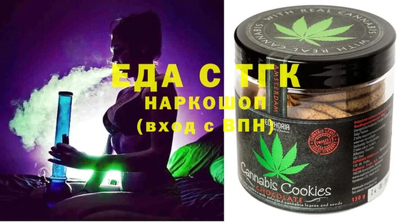 шишки Абдулино