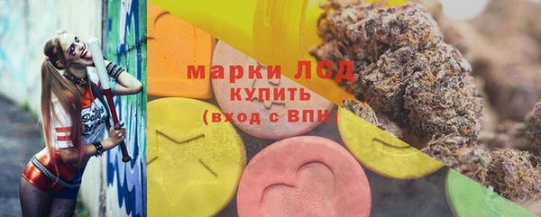 дмт Абинск