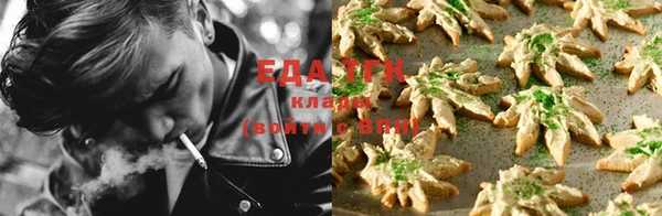 дмт Абинск
