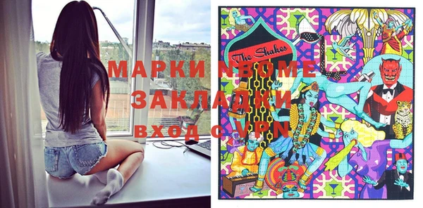 дмт Абинск