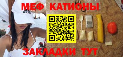 спиды Абакан
