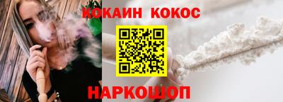 MESCALINE Азнакаево