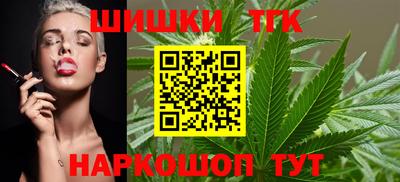 спиды Абакан