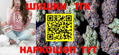 спиды Абакан