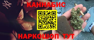 спиды Абакан