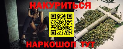 mdma Абинск