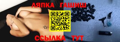MESCALINE Азнакаево