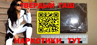 спиды Абакан