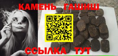 MESCALINE Азнакаево