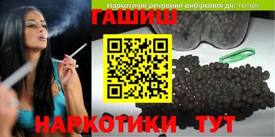 MESCALINE Азнакаево