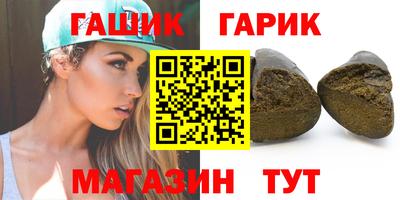 MESCALINE Азнакаево