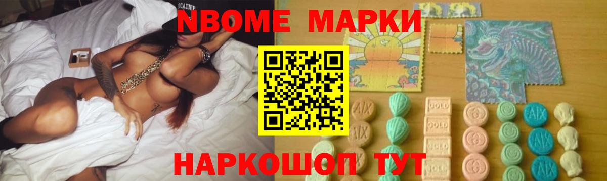 ЛСД экстази кислота Александров